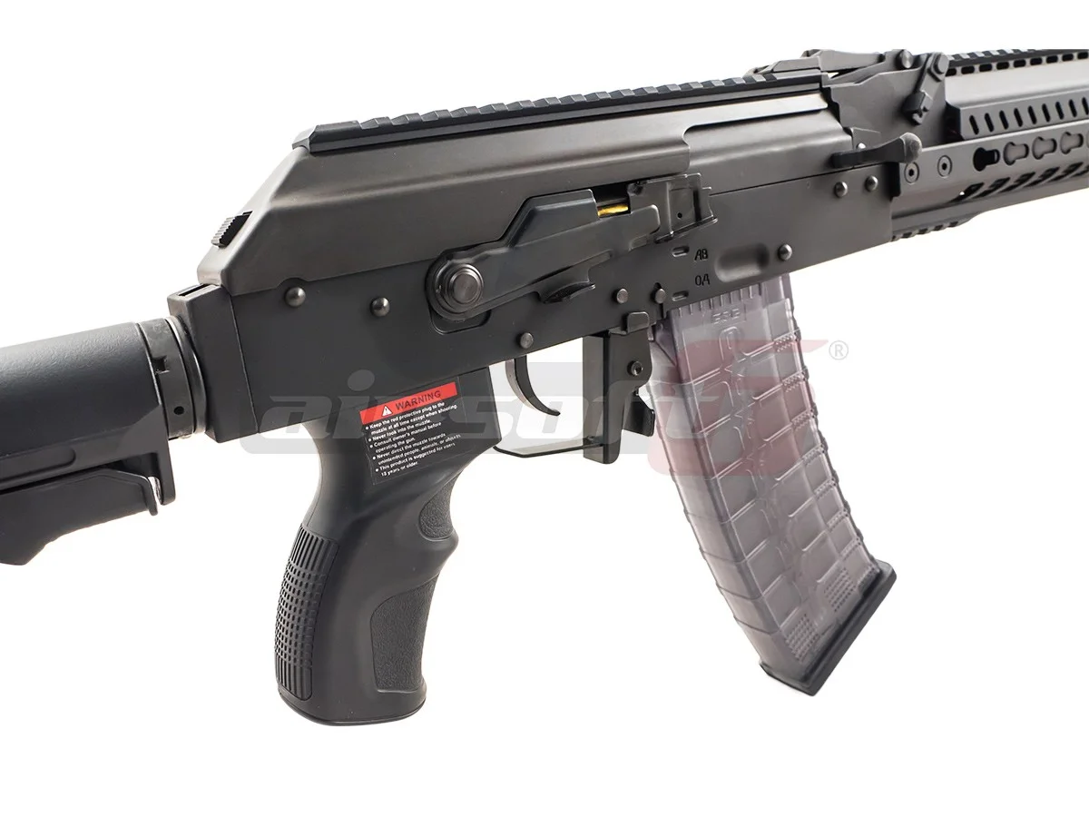 G&G RK74-E 11