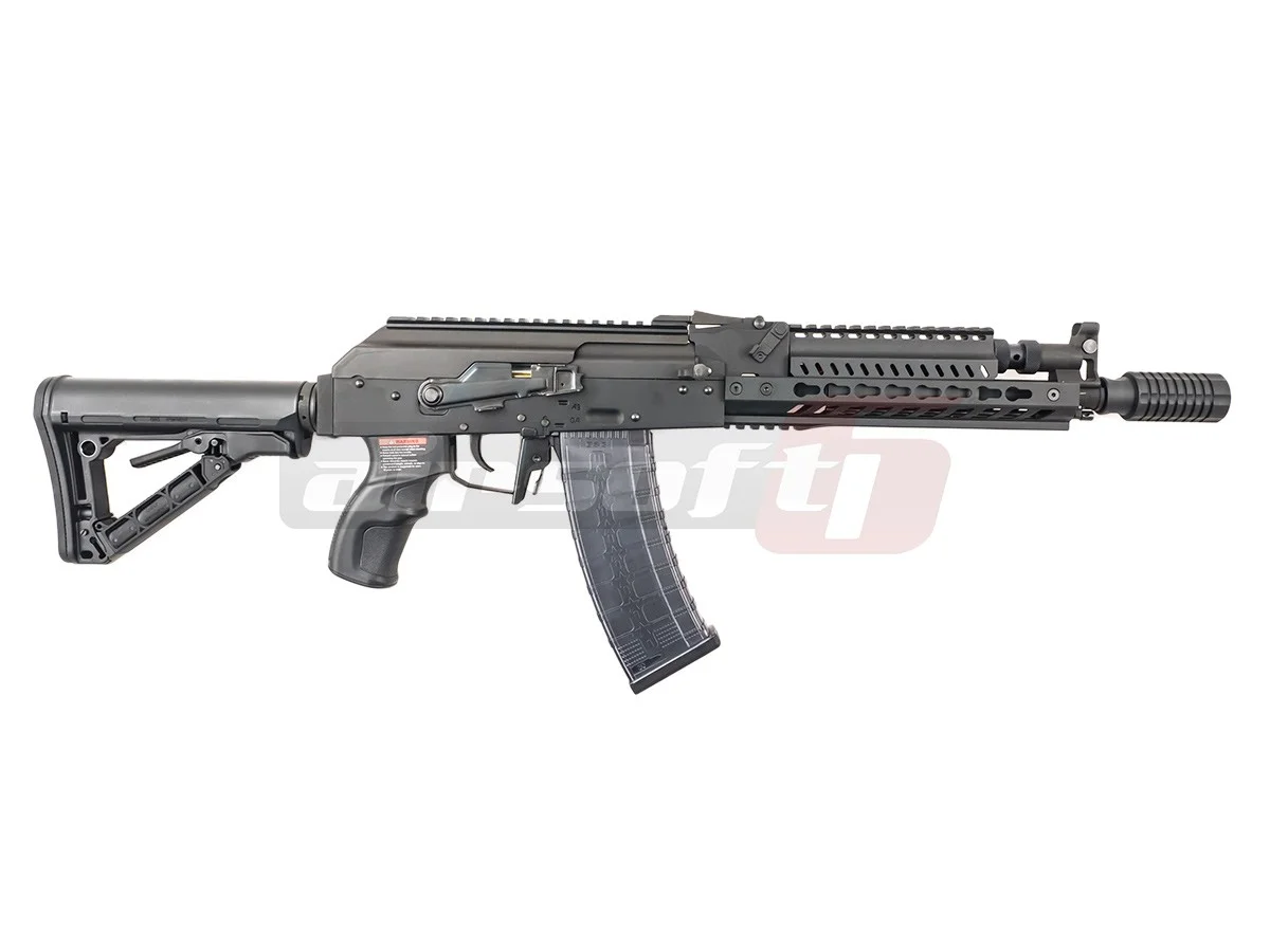 G&G RK74-E 7